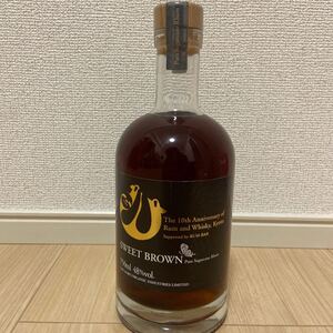 ラオディ スイートブラウン ラム for Rum and Whisky Kyoto