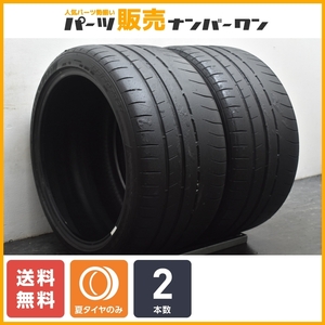 【ポルシェ承認タイヤ】ダンロップ スポーツマックスレース2 325/30ZR21 2本セット 911 パナメーラ パナメーラスポーツツーリスモ 即納可能