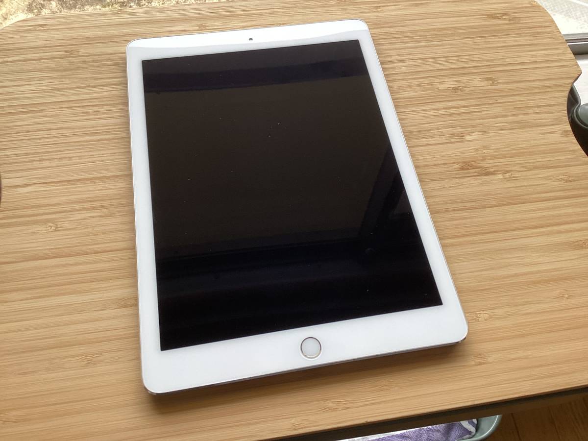 iPadPro 9.7の値段と価格推移は？｜1,090件の売買情報を集計した 