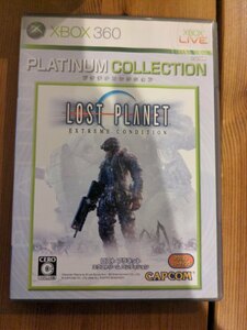 LOST PLANET　EXTREME CONDITION　ロストプラネット エクストリームコンディション【XBOX360】【中古品】【箱・説明書付き】