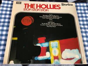 The Hollies/Stop!Stop!Stop! 中古LP アナログレコード SRS-5088 ペラジャケ ザ・ホリーズ