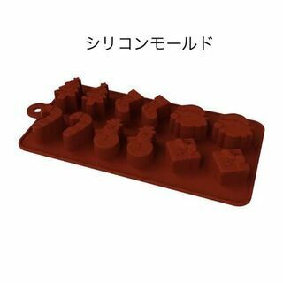 F0091 シリコンモールド　6形状　クリスマス　チョコレート型　製氷皿