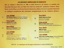 ♪Les Musiques Amricaines De Nonesuch♪ John Adams / Philip Glass / Steve Reich / Terry Riley _画像4