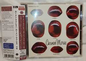 カーメン・マクレエ +6 Carmen McRae / 国内盤 帯付き