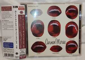 カーメン・マクレエ +6 Carmen McRae / 国内盤 帯付き