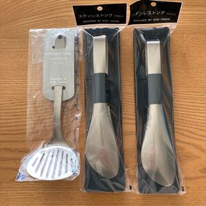 柳宗理 キッチンツール ターナーS トング