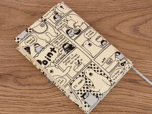 [ library book@] gum band . attaching book cover * comics pattern * white ..* Pola - Bear -