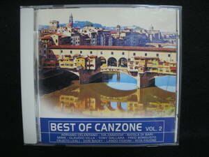 ●送料無料●中古CD● BEST OF CANZONE VOL.2 / 情熱のカンツォーネ VOL.2