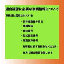 日本製/1年保証【ヴォクシー/ZRR70G/ZRR75G】リビルト エアコン コンプレッサー【ノア/ZRR70W/ZRR75W】447190-8882/88310-28640/要コア返却_画像3