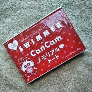 CanCam 2月号付録　SWIMMER×CanCam メモリアルトート　新品　未開封