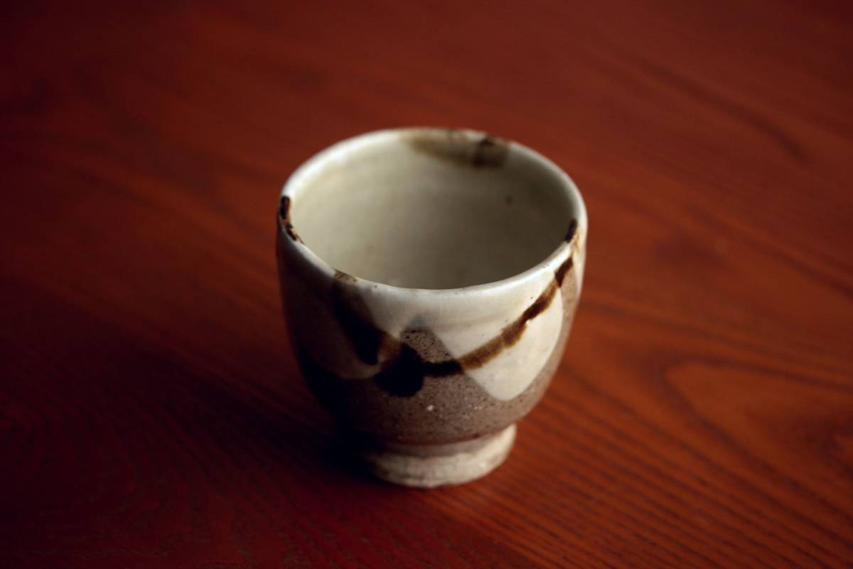 河井寛次郎 湯呑の値段と価格推移は?|10件の売買データから河井