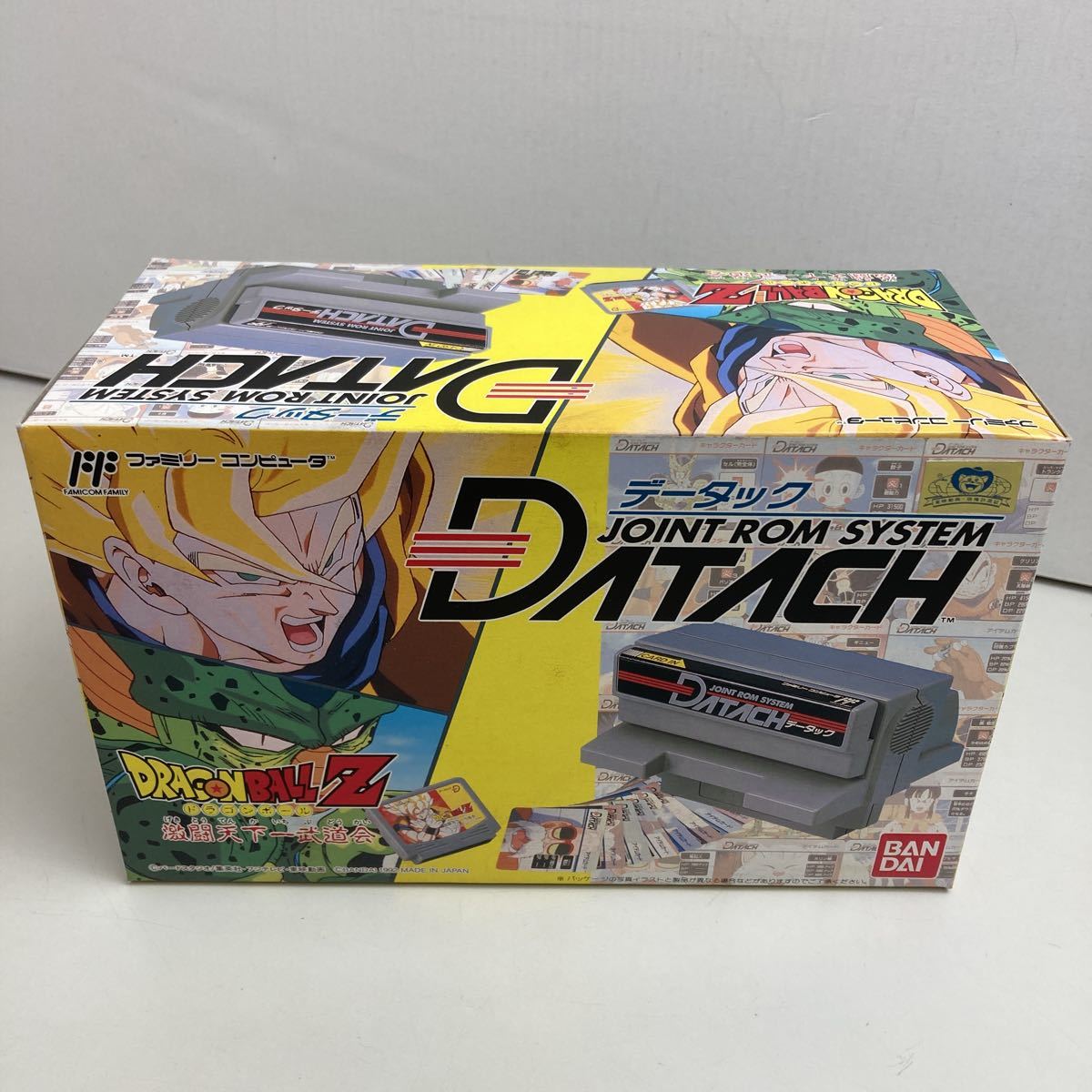 ヤフオク! -「ドラゴンボール 天下一武道会」(ファミコン) (テレビ ...
