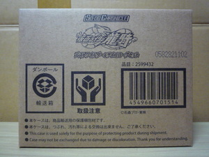 PB premium Bandai ограничение SO-DO CHRONICLE Kamen Rider Dragon Knight te -тактный Wilder & носорог ko low g комплект 