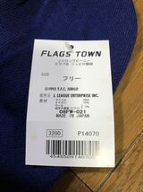 ジュビロ磐田 グッズ JU ロングビーニー FLAGS TOWN ニット帽 帽子 ニットキャップ jubilo iwata_画像3