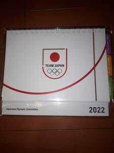 JOC not for sale desk calendar Tokyo Olympic 2022 year . peace 4 year small flat .. height tree beautiful .. see .. Shimizu . shape . beautiful ten thousand . Ueno ...# Beijing Olympic 