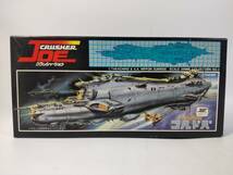 1/5000 連合宇宙軍重巡洋艦 コルドバ 黒箱 クラッシャージョウ 日東科学 中古未組立プラモデル レア 絶版 当時モノ_画像1