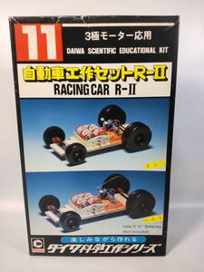 ヤフオク 工作 車 モーター その他 の中古品 新品 未使用品一覧 ヤフオク 工作 車 モーター その他 の中古品 新品 未使用品一覧