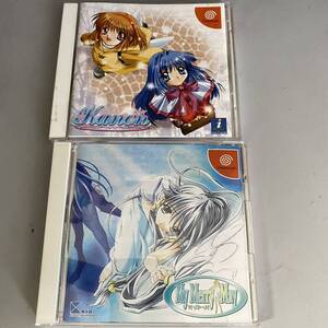 匿名配送 送料無料 マイメリーメイ カノン KANON ドリームキャスト
