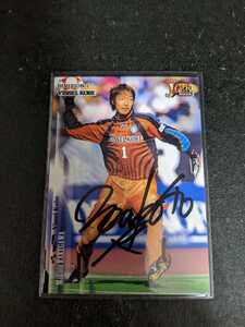 ヤフオク 掛川誠 スポーツ レジャー の中古品 新品 未使用品一覧 ヤフオク 掛川誠 スポーツ レジャー の中古品 新品 未使用品一覧