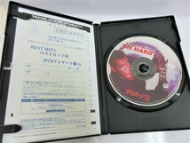 ダイ・ハード2 DVDソフト セル版 F-1850 DIE HARD 20世紀 フォックス ホーム エンターテイメント ジャパン株式会社 中古/USED_画像5