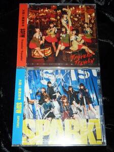 大阪☆春夏秋冬 / Spark! + Travelin' Travelin' = CD+DVDセット(未開封)