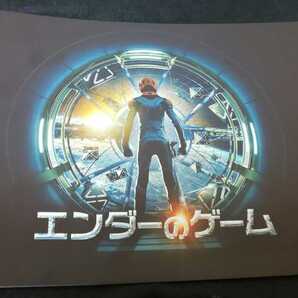 【送料込】2014年『エンダーのゲーム』映画パンフレット 洋画 エイサ・バターフィールド 声優逢坂僚太、佐藤聡美、白石涼子
