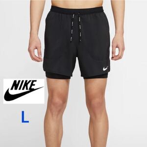 ナイキ ランニングショートパンツ インナースパッツ付き ブラック メンズL