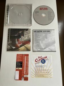 【帯付き　本体美品】ERIC CLAPTON エリック・クラプトン　BACK HOME バック・ホーム【送料スマートレター180円】激レア　希少　日本盤