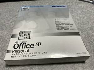 Microsoft Offixe XP personal word Excel out look new goods unopened free shipping 