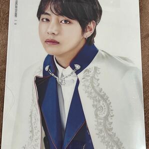 BTS V テテ ARMY5期 公式KIT 下敷き風グッズ