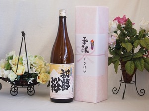  ground . festival for .. sake Aichi prefecture production japan sake sake set ( gold . sake structure the first dream Sakura on .1800ml× 1 pcs ) design calligrapher . rice field Kiyoshi . work one design 2 number 