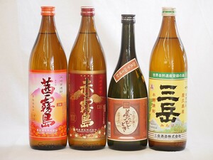  Ooita prefecture most old. warehouse origin Inoue sake structure potato shochu dream. .. time .. comparing 4 pcs set ( Aka-Kirishima . Kirishima dream. .. time Mitake )720ml×4ps.