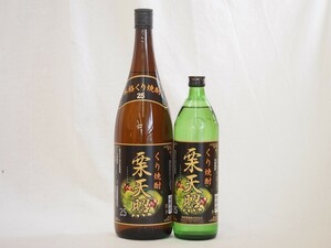  Miyazaki . god comfort sake structure chestnut shochu chestnut heaven .2 pcs set 900ml× 1 pcs 1800ml× 1 pcs 