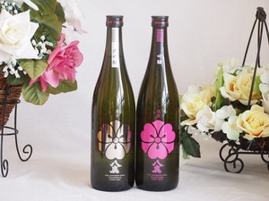 . deer. brilliant .2 pcs set (. deer ginjo ( Ooita prefecture ). deer large ginjo ( Ooita prefecture )) 720ml× 2 ps 