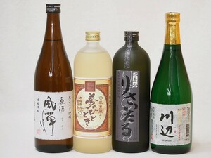  shochu . road 4 pcs set 720ml×4ps.@(.. wheat shochu dream. .. time 25 times long time period . warehouse .....30 times rice shochu river side potato shochu . sake manner .(....)40 times )