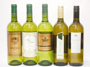  wine set 3 set selection select white wine 5 pcs set ×3 set ( France wine 3ps.@ Italy wine 2 ps ) total 