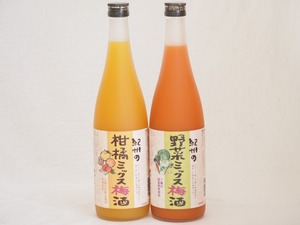  fruit plum wine 2 pcs set (5 kind. Wakayama prefecture production .. Mix plum wine 7 kind. domestic production vegetable Mix plum wine ) 720ml× 2 ps 