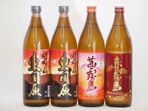 宮崎県東国原芋焼酎飲み比べ4本セット(東国原2本 茜霧島 赤霧島)900ml×4本