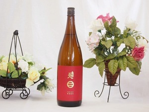 東北日本酒1本セット(南部美人 特別純米(岩手県)) 1800ml×1本