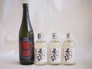  Ooita prefecture Inoue sake structure wheat shochu carefuly selected 3 pcs set Inoue sake structure 100 .( height . white )720ml× 1 pcs .. wheat shochu dream. .. time 300ml×3ps.@( Ooita prefecture )