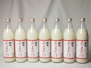 モンドセレクション・金賞受賞 篠崎 国菊甘酒 あまざけノンアルコール 900ml×7本(福岡県)