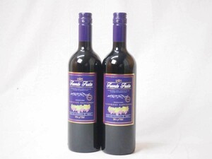 2 pcs set Chile production red wine fender te* full -takabe Rene red ( Chile )750ml× 2 ps 