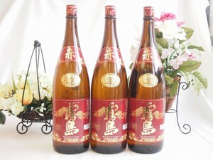 芋焼酎 赤霧島 25度 1.8L × 3本 瓶