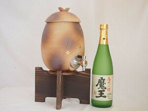 信楽焼・明山窯 焼酎サーバー 火色金小紋 2200ｃｃ(滋賀県)芋焼酎 村尾 900ｍｌ(鹿児島)