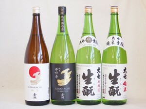  special selection japan sake set large 7 gold .4 pcs set large 7 raw ..( junmai sake book@. structure ) gold .( ultimate . dream .. junmai sake sake ) 1800ml×4ps.