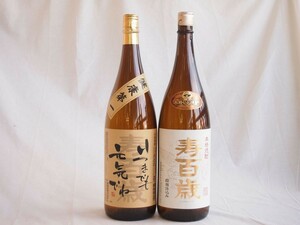  classical shochu 2 ps . 100 -years old health the first when . also origin ... label white .1800ml ( Kagoshima prefecture )