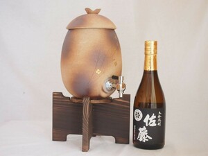 信楽焼・明山窯 焼酎サーバー 火色金小紋 2200ｃｃ(滋賀県)芋焼酎 佐藤黒 720ｍｌ(鹿児島)