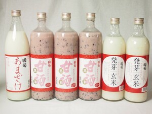  select sweet sake amazake 6 pcs set ( country . sweet sake amazake .... 1 pcs black rice 3ps.@ germination brown rice 2 ps ( Fukuoka prefecture )900ml×4ps.@985g× 2 ps ) total 6ps.