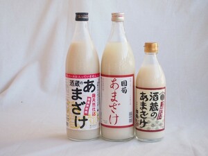  select sweet sake amazake 3 pcs set (.......( Ooita prefecture )900ml country .( Fukuoka prefecture )....900ml country . sake warehouse. ....500ml)