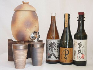 信楽焼・明山窯 焼酎サーバー 火色金小紋 2200ｃｃ(滋賀県)+萬古焼・備前金彩焼酎ペアカップ(三重県)+芋焼酎 兼八 中々